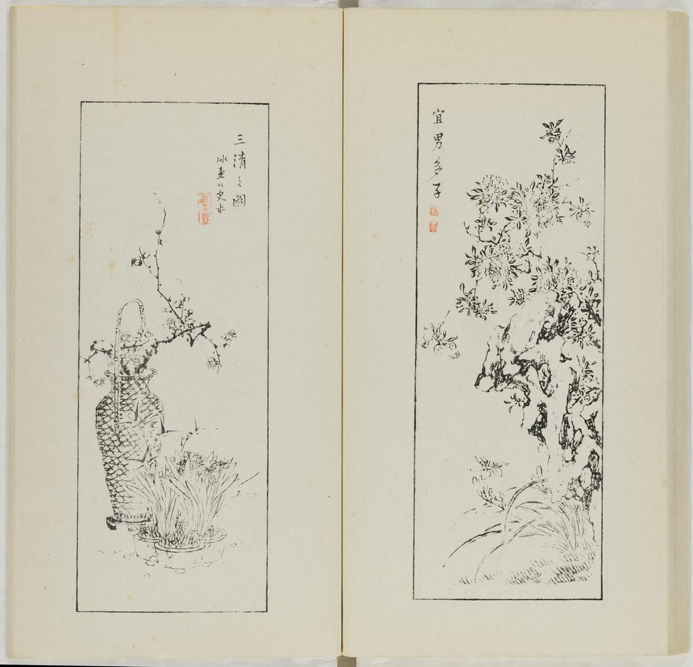 图片[42]-illustrated book; print BM-1973-0723-0.147.3-China Archive